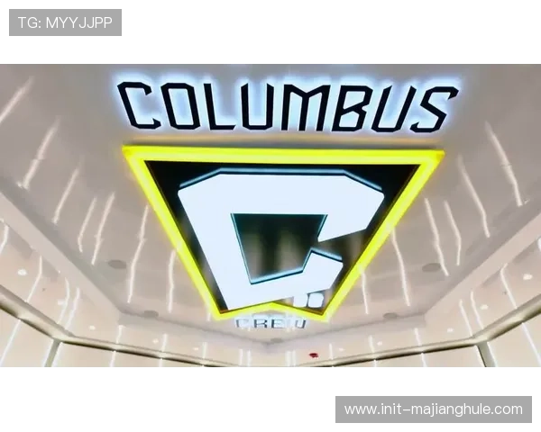 哥伦布机员辟谣更衣室不和传闻称球队氛围融洽关系稳定