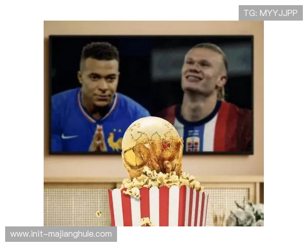 挑战者杯抽签仪式结束，左下半区形成“死亡之组”