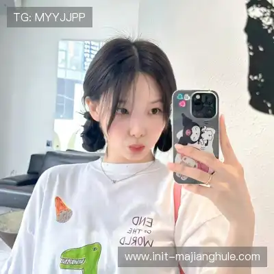 韩洋骐